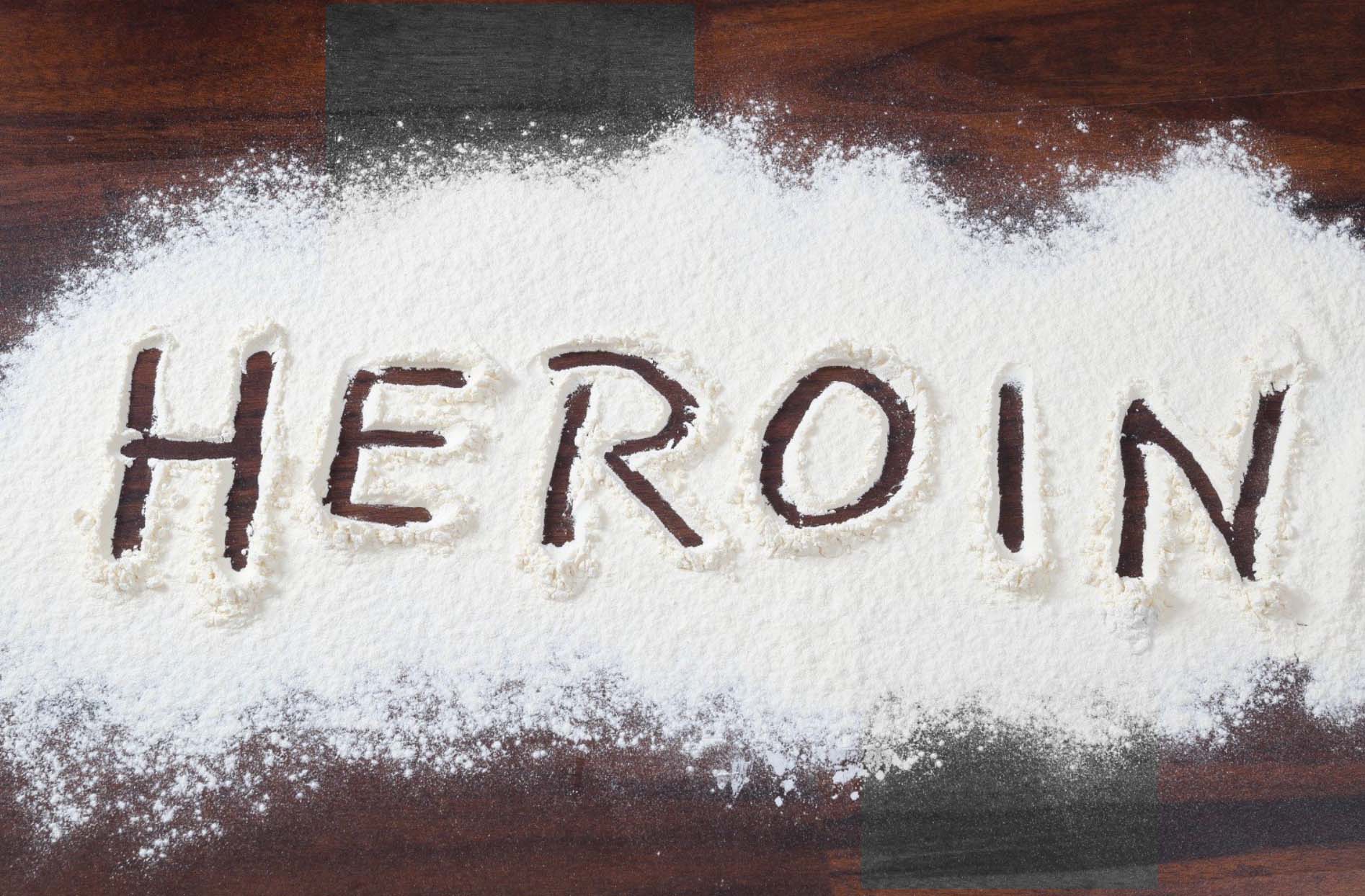 Из чего делают героин